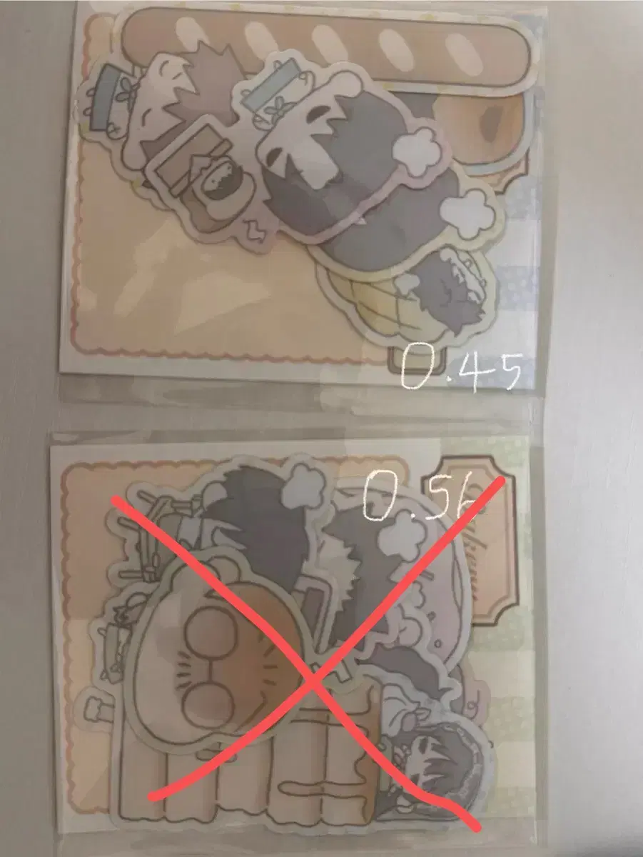 thumbnail-3